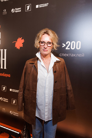 Мария Киселева