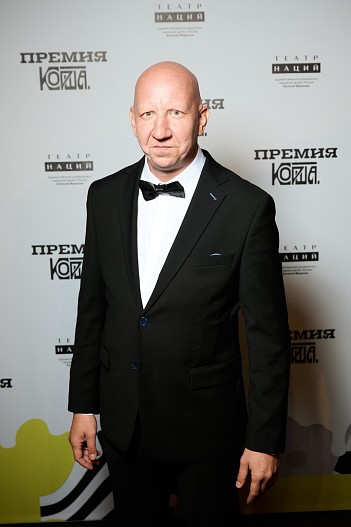 Антон Ескин