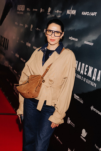 Снежина Кулова