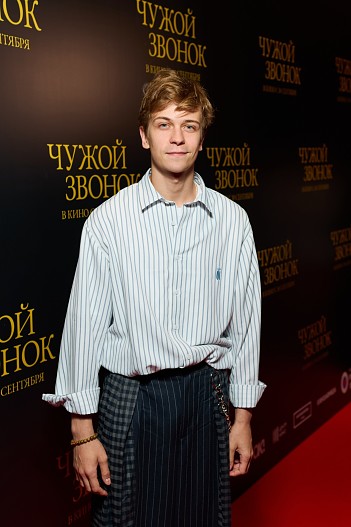Денис Косиков
