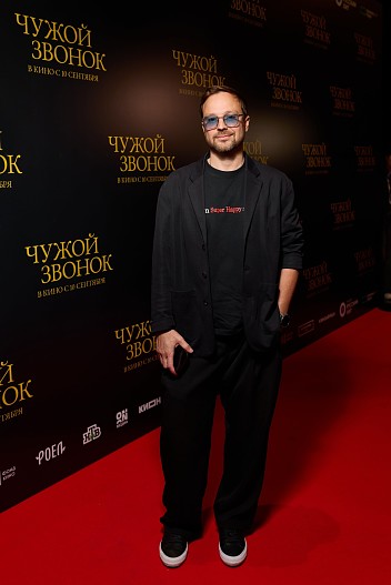 Алексей Чадов