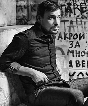 Евгений Цыганов