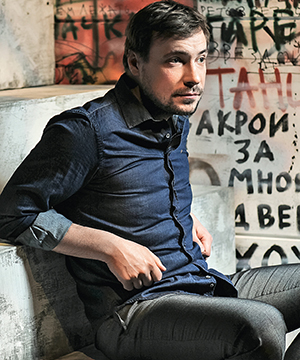 Евгений Цыганов