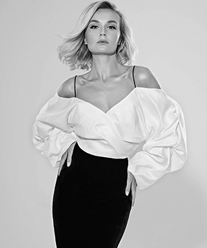 Полина Гагарина