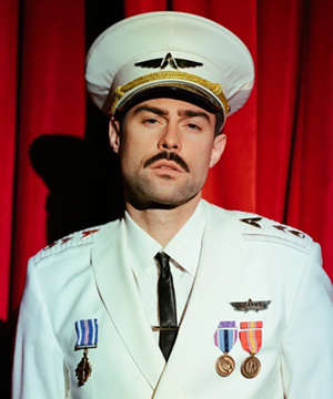 Иван Чуйков